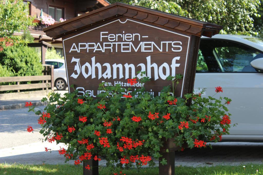 Johannahof Appartements Kaprun Εξωτερικό φωτογραφία